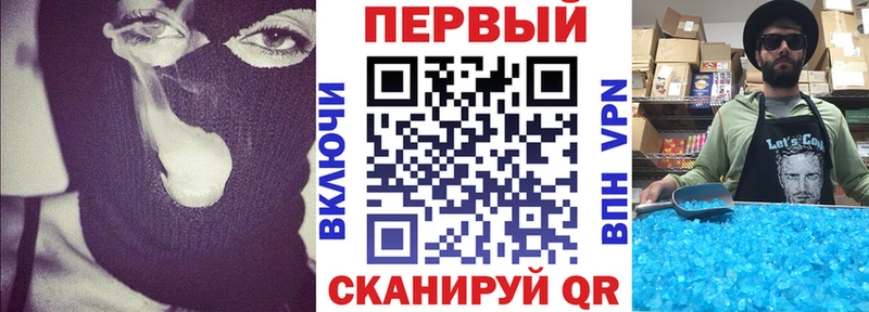 маркетплейс формула  Киселёвск  Амфетамин Розовый 