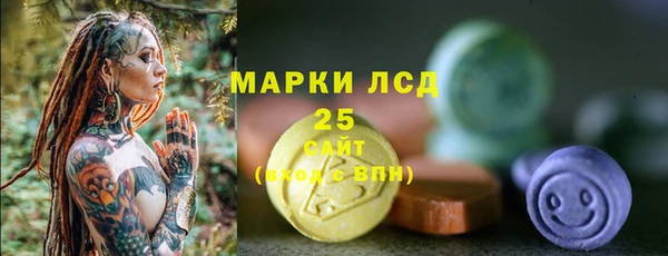метадон Ростов