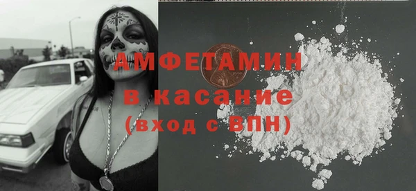 хмурый Абдулино