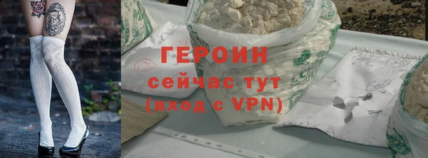 хмурый Абдулино