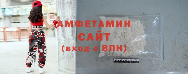 хмурый Абдулино