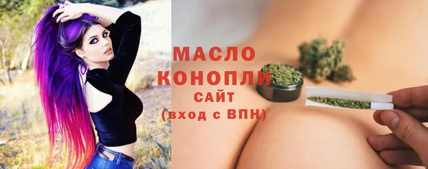 хмурый Абдулино