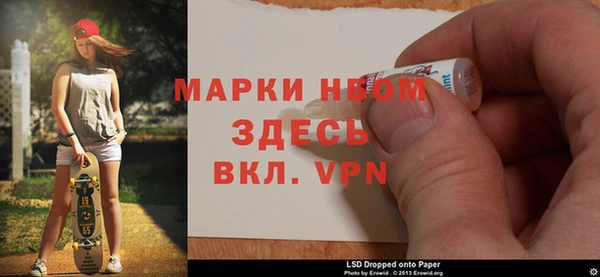 хмурый Абдулино