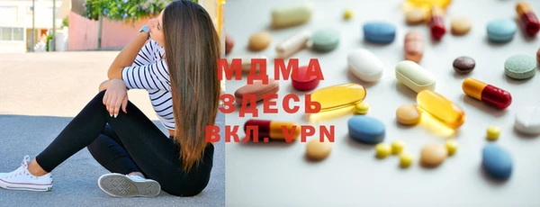 гашишное масло Абинск