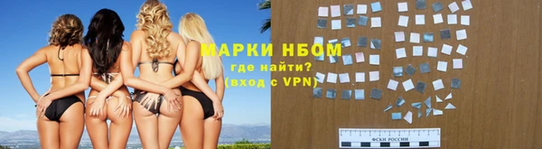 ALPHA PVP Абаза