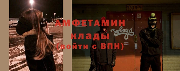 хмурый Абдулино