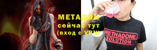 хмурый Абдулино