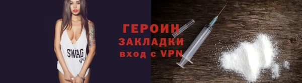 хмурый Абдулино