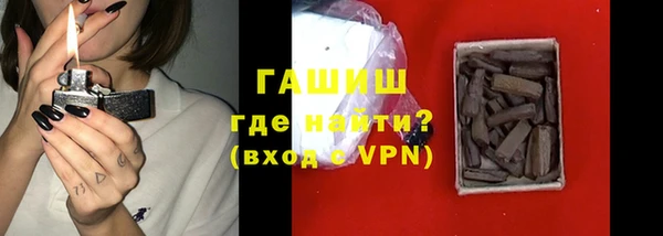 ALPHA PVP Абаза