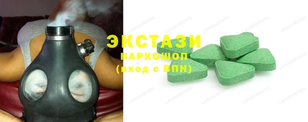 хмурый Абдулино