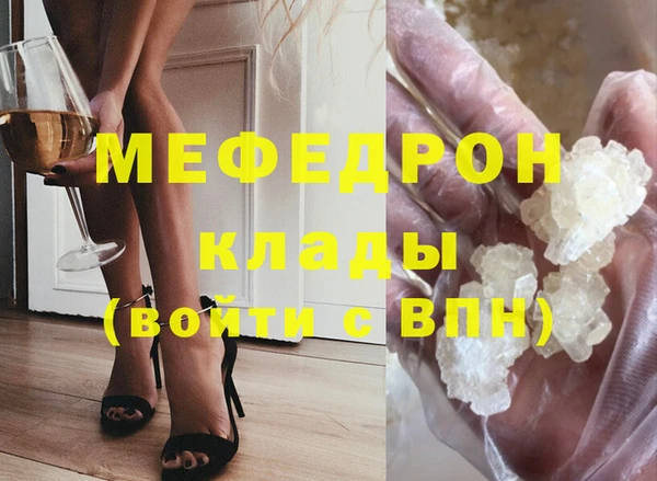 хмурый Абдулино