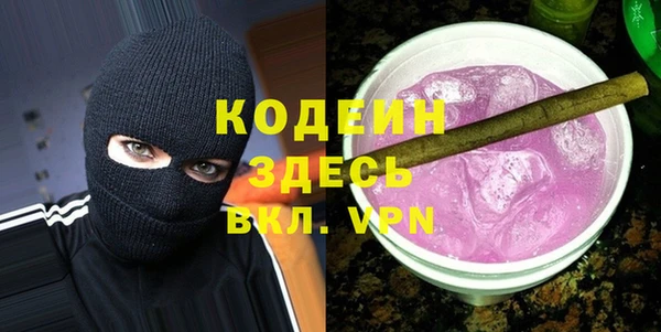 хмурый Абдулино