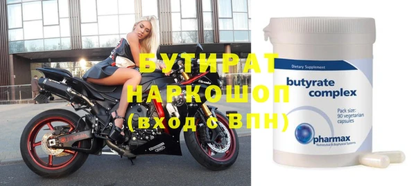 метадон Ростов