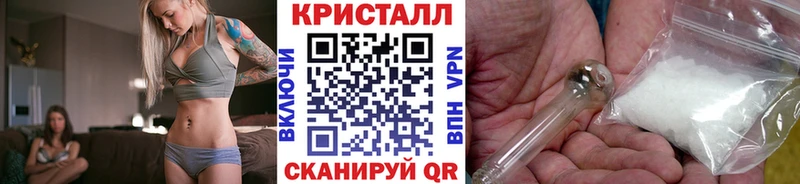 где найти   Киселёвск  МЕТАМФЕТАМИН витя 
